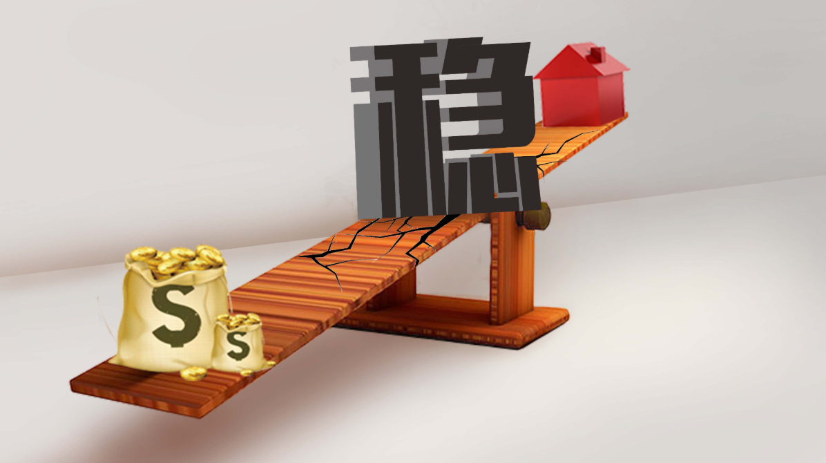 淄博股票配资：助您资金倍增，投资更轻松
